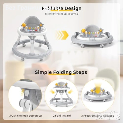 Нова Проходилка за бебе с табла колелца регулируема височина 6+ месеца, снимка 6 - Други - 54052913