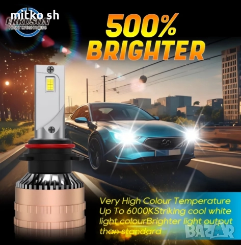 Промо Led H1, H4, H7 автомобилни крушки, снимка 3 - Аксесоари и консумативи - 52528578