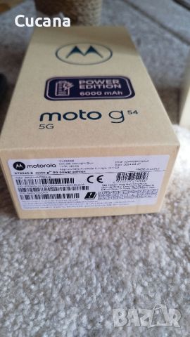 Motorola g54 power 5G, снимка 3 - Motorola - 46287027