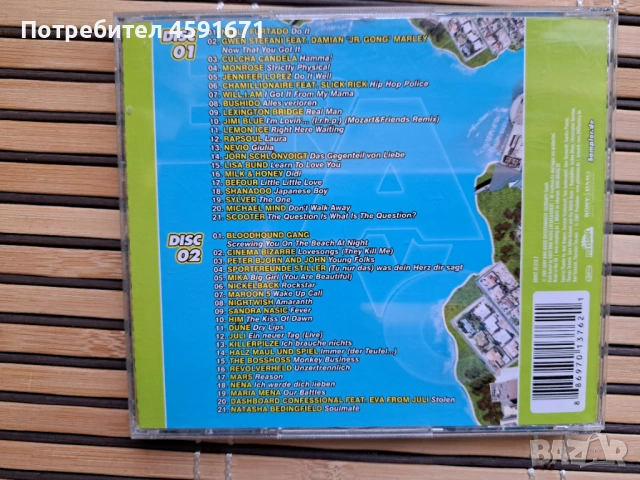 Bravo Hits 59, снимка 4 - CD дискове - 53314425