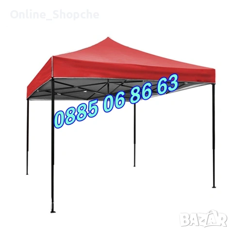 Градински сгъваеми шатри 3х3м, 3х4.5м, 3х6м, павилион, страници, платнище