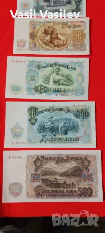 Пълен лот банкноти 1951г., снимка 6 - Нумизматика и бонистика - 53804365
