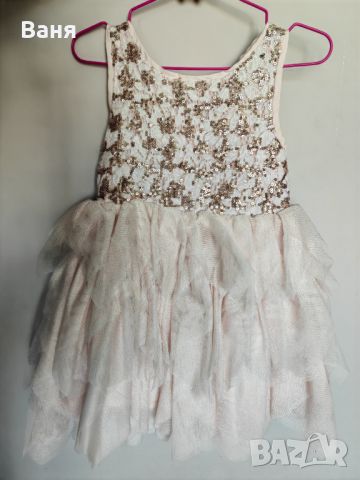 Бледо розова рокля H&M