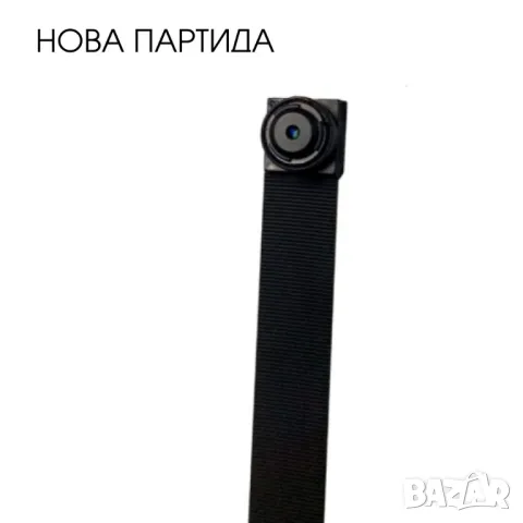 Wi Fi мини скрита камера с Full HD 4K качество на образа и антена V 89, снимка 3 - Камери - 47158341