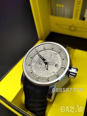 Invicta S1 Rally Yakuza НОВ, снимка 4 - Мъжки - 45132209