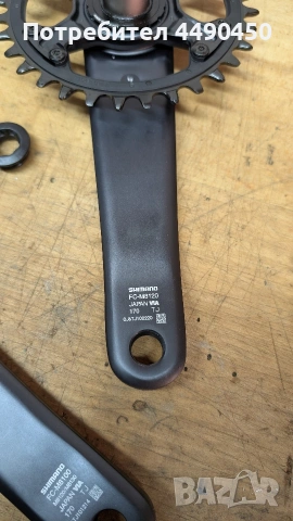 Shimano XT M8120 Boost курбел 170мм 32Т 100EUR, снимка 2 - Части за велосипеди - 53496491