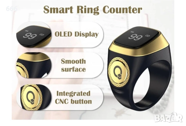 Интелигентен пръстен за Тасбих Зикр,мюсюлманска ислямска молитва., снимка 7 - Друга електроника - 53276982