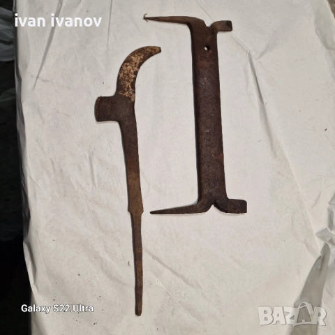 Стъргалка крака