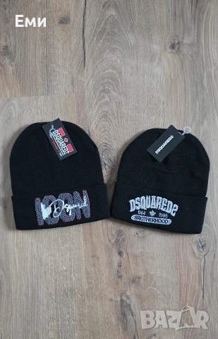 Зимни шапки унисекс Dsquared2, Jordan, Nike, Moncler, Hugo Boss,Calvin Klein, снимка 3 - Шапки - 52804033