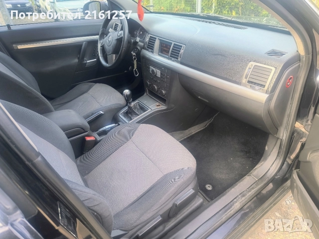 Opel Vectra SRI 1.9 cdti 150ks, снимка 4 - Автомобили и джипове - 51915056