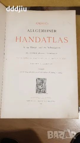 Стар немски подробен световен атлас 1896г., снимка 4 - Антикварни и старинни предмети - 47092846