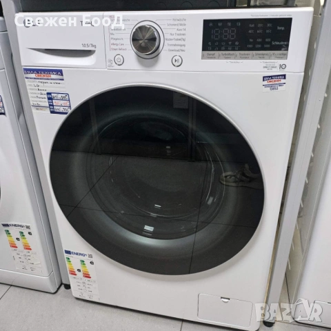 пералня със сушилна LG - 10.5 / 7 кг., снимка 3 - Перални - 53178378