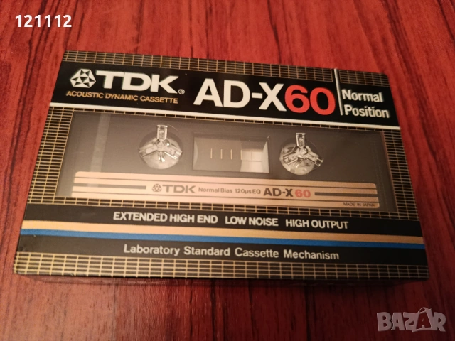 Аудио касета TDK AD-X 60