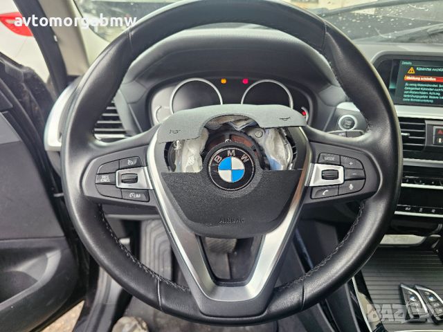 На части БМВ Х3 Г01 2.0д 190 коня / BMW X3 G01 2.0 190hp, снимка 3 - Автомобили и джипове - 46129538