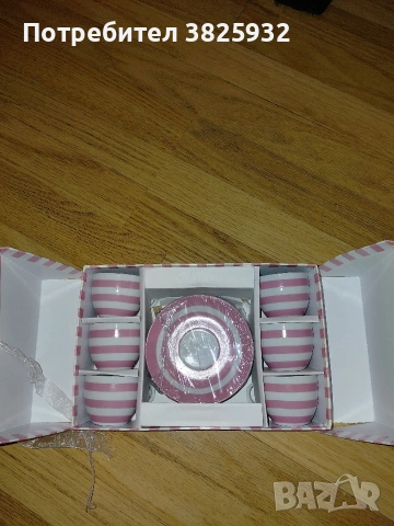 Комплект Pause cafe еспресо чаши