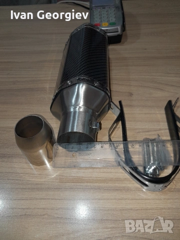 аспух за мотор универсален 