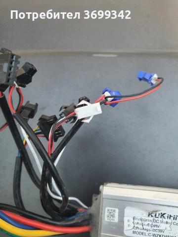 Контролер за kukirin g2pro , снимка 3 - Велосипеди - 54265389