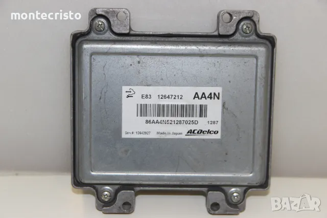 Моторен компютър ECU Opel Meriva B (2010-2017г.) 12647212 E83 / 12642927