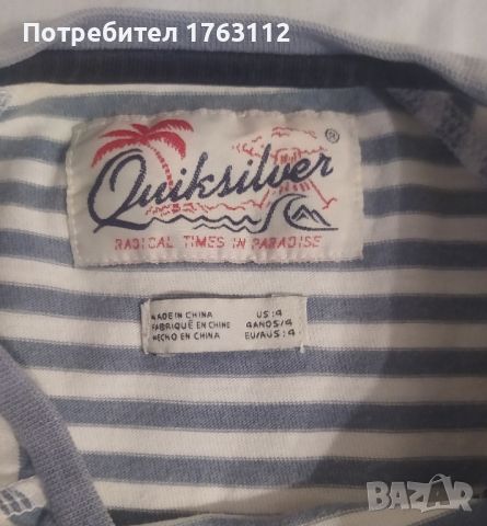 Quiksilver детска блуза, 7-8 ръкав, за 4 г дете