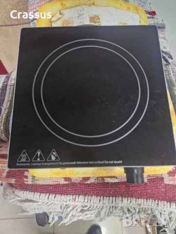 Продава се почти нов индукционен котлон 