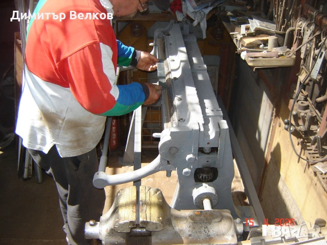 продавам абкант, снимка 2 - Други машини и части - 54261139