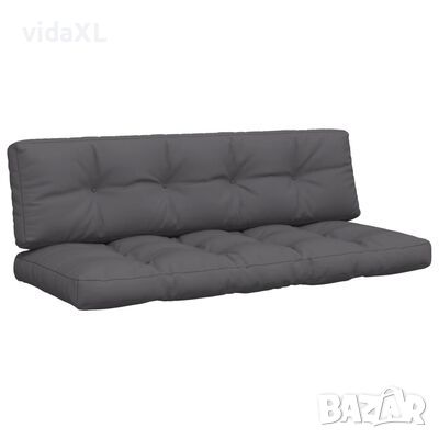 vidaXL Палетни възглавници, 2 бр, антрацит, текстил(SKU:314483, снимка 1 - Градински мебели, декорация  - 46262111