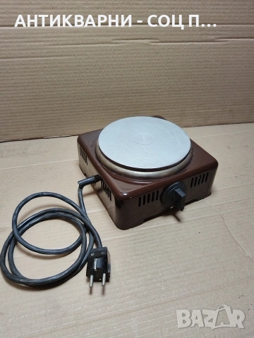 Соц Стар Български Емайлиран Единичен Котлон. НОМЕР 346., снимка 2 - Антикварни и старинни предмети - 53951984