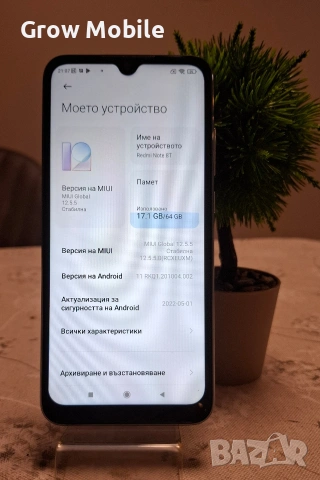 Xiaomi Redmi note 8t, снимка 3 - Xiaomi - 53851486