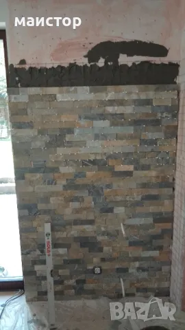 камени облицовки, снимка 3 - Майстори - 45804842