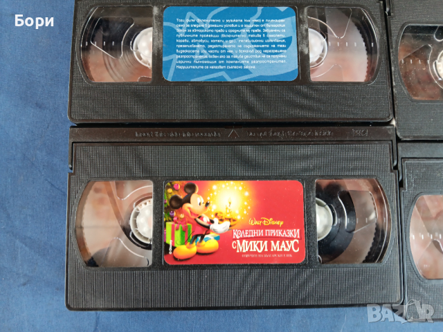 VHS Анимация, снимка 7 - Анимации - 44972675