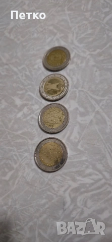 редки монети 1€,2€,0.50€,020€,010€, снимка 4 - Колекции - 53416386