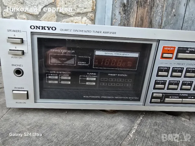 Усилвател ONKYO TX-25 за ремонт , снимка 2 - Ресийвъри, усилватели, смесителни пултове - 47793390