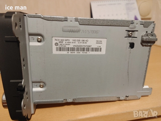 оригинално радио/сд за wv golf 5, снимка 3 - Части - 53573510