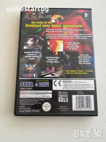 Sonic Adventure DX: Director's Cut за Gamecube, снимка 2 - Игри за Nintendo - 53846460