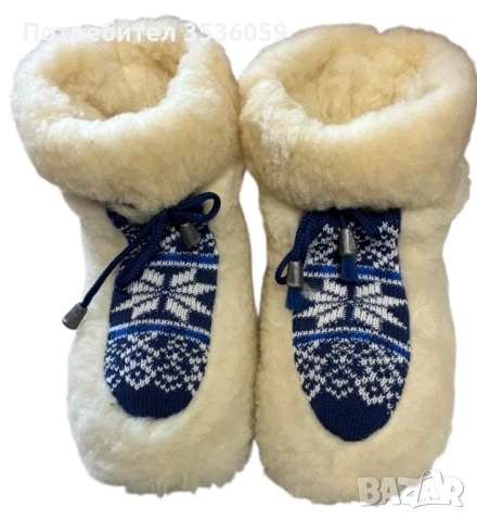 Домашни топленки, снимка 3 - Бебешки обувки - 53029698