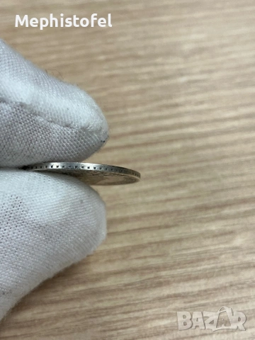 12 гроте 1859 г, Бремен / Германия - сребърна монета, рядка, снимка 3 - Нумизматика и бонистика - 53200788