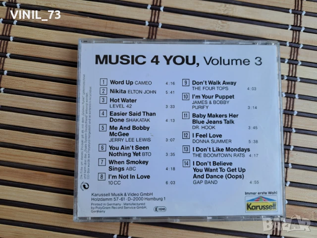 The Original Music 4 You - Hit Collection Volume 3, снимка 3 - CD дискове - 50544674