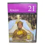 Кундун - DVD , снимка 1