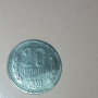 Монета от 20 стотинки от 1974 година , снимка 1 - Нумизматика и бонистика - 44972742