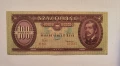 Унгария 100 форинта 1957 година, снимка 1