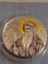 Сребърна монета Свети Иван Рилски Чудотворец перфектно състояние непипана за КОЛЕКЦИОНЕРИ 44482, снимка 1