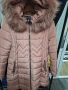 Дамско зимно яке, снимка 4
