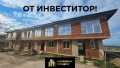 Нови къщи в с. Белащица, снимка 1