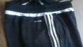 Adidas Mens Football Pants Размер L мъжка футболна долница с тесен крачол 23-68, снимка 11