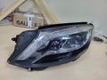 Ляв фар фарове Mercedes S W222 Night vision lqv far farove мерцедес 22, снимка 2