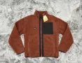 Ново яке Quilsilver Zip Up Sherpa Fleece, Размер XL, снимка 1