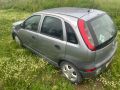 Opel Corsa C На Части, снимка 4