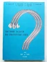 666 тестови задачи по Български език за 7. и 8.клас - Колектив - 1992г., снимка 1