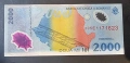 Румъния. Юбилейна.
2000 леи. Полимер
1999 година., снимка 2