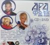 CD & DVD Ара фолк хитове, снимка 1